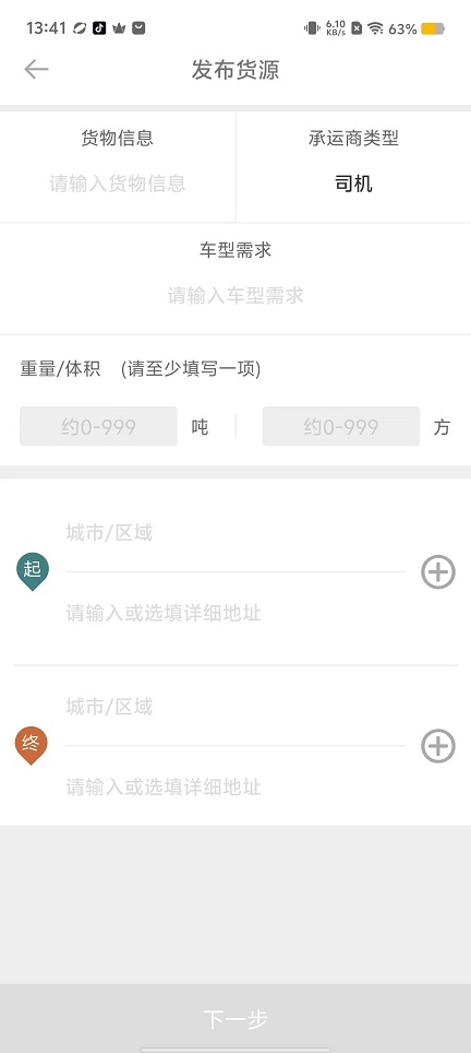 微信图片_20240829134202.jpg