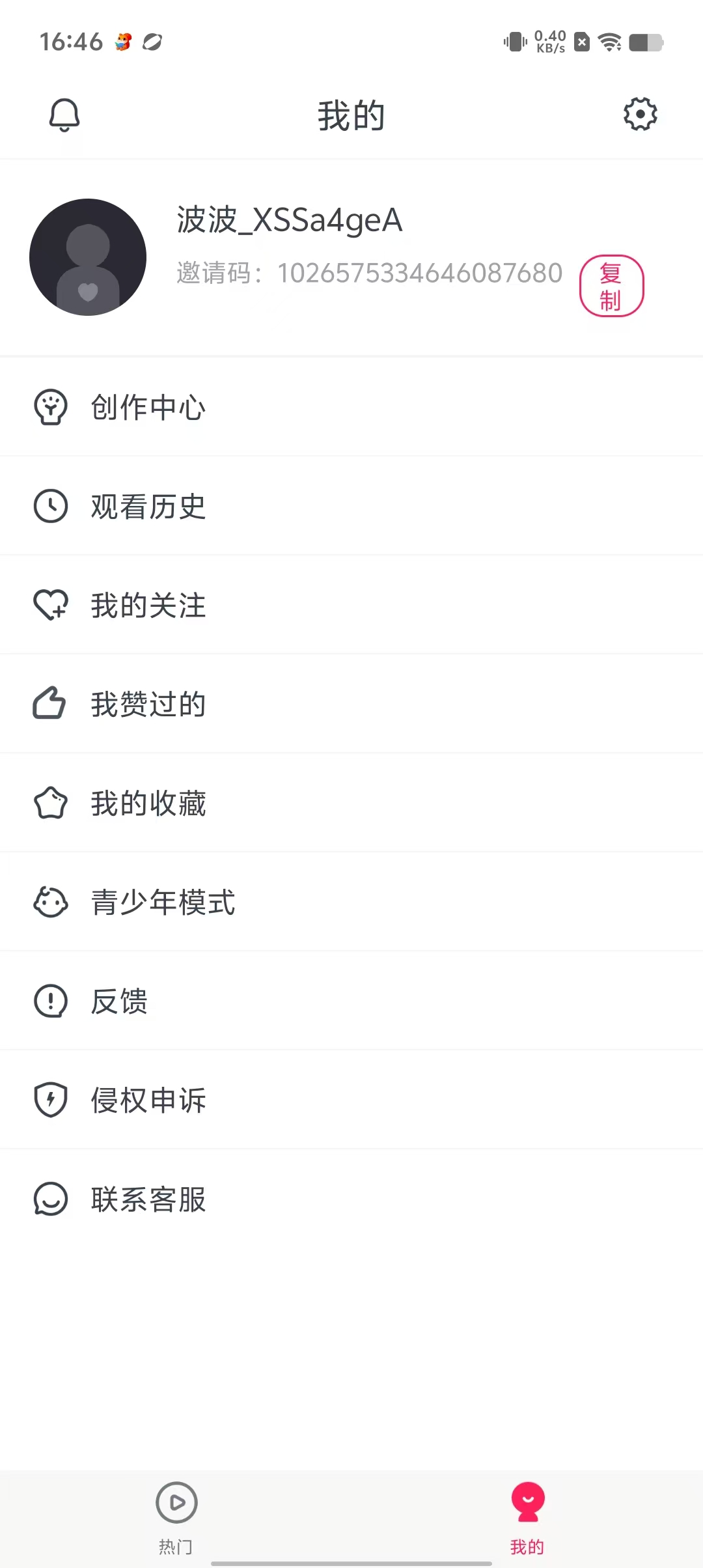 e9111b9ceb5c5e7c568251a2db766a6a.jpg
