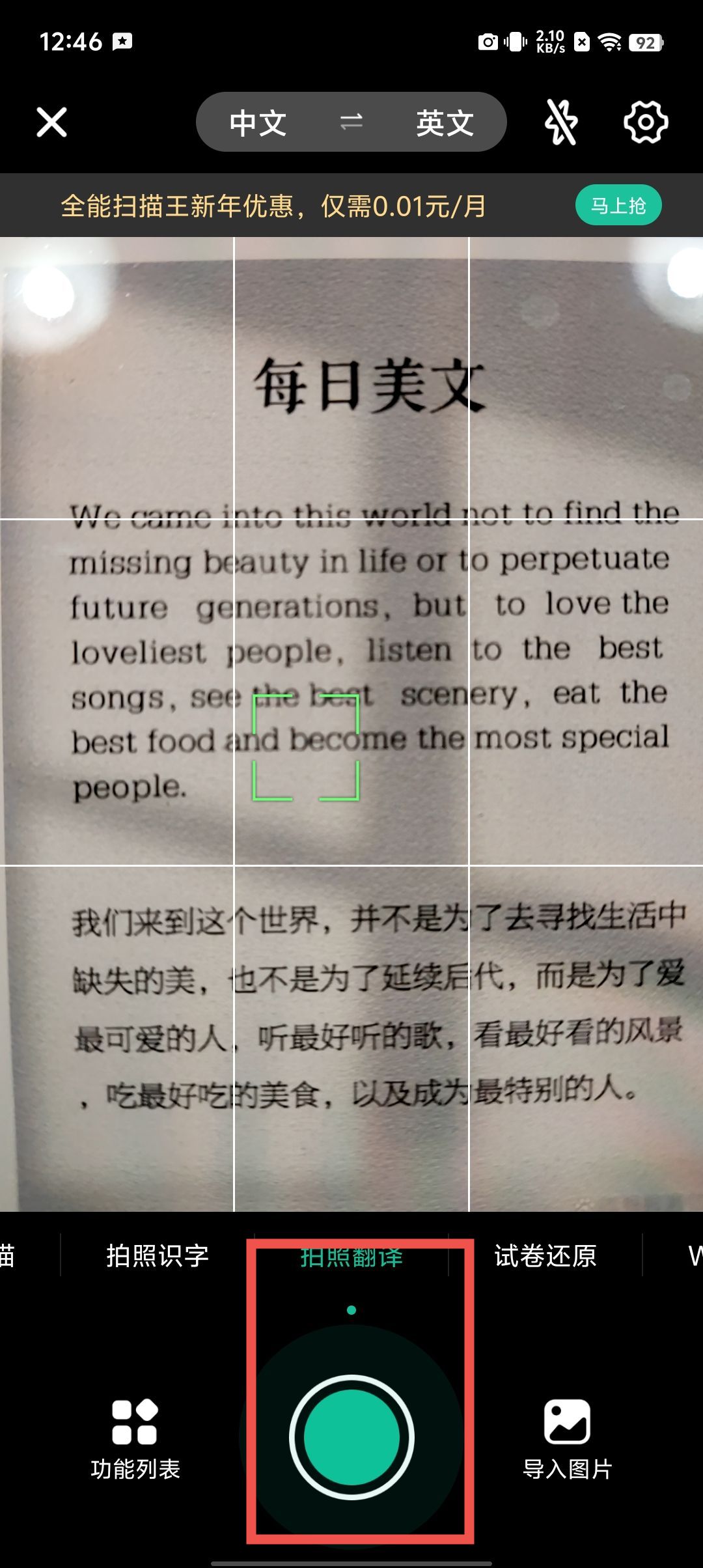 6ea9eead4d37e941c67c18a2adfff698.jpg