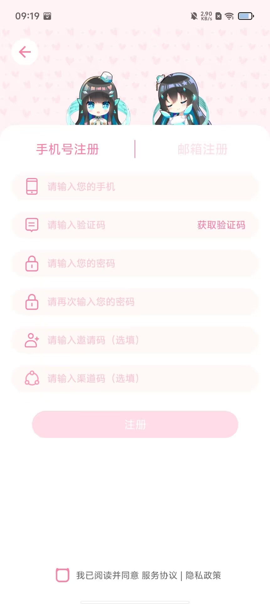 eaa5c74d03fbbd1424fdca3fe24995e5.jpg