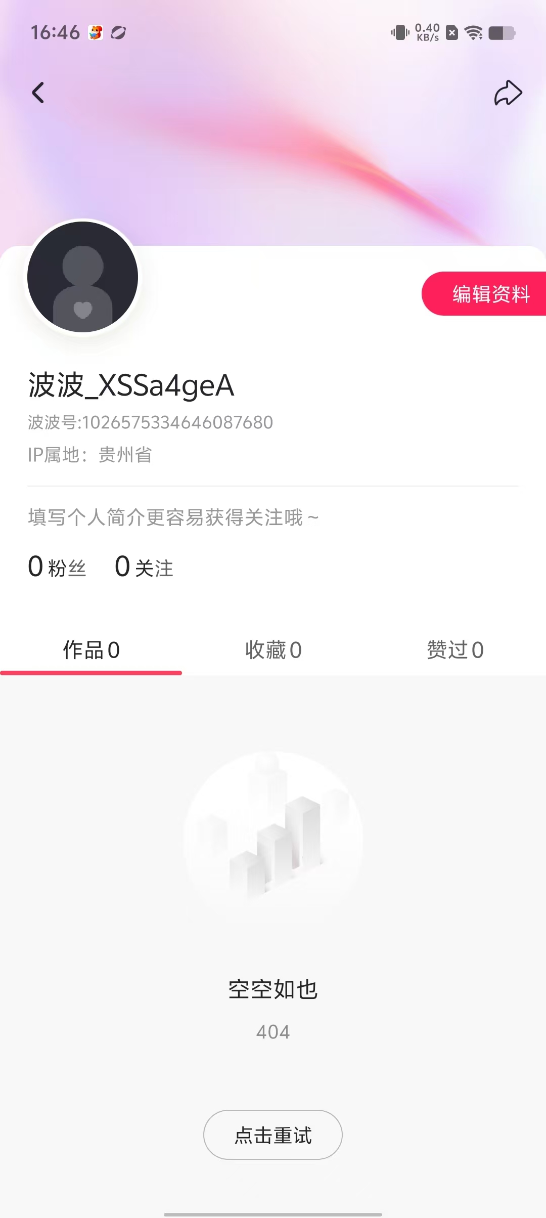 f81eecea57efa8afc89a36804cea1905.jpg