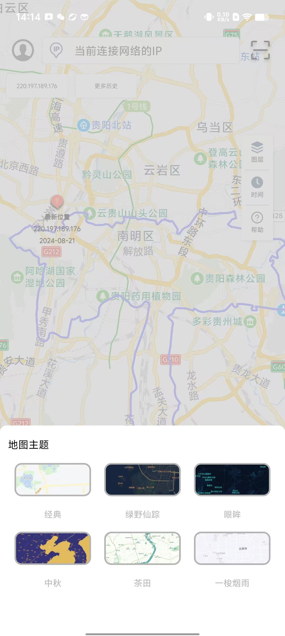 fe8cf7b502ea68d406ca984020c867d6.jpg