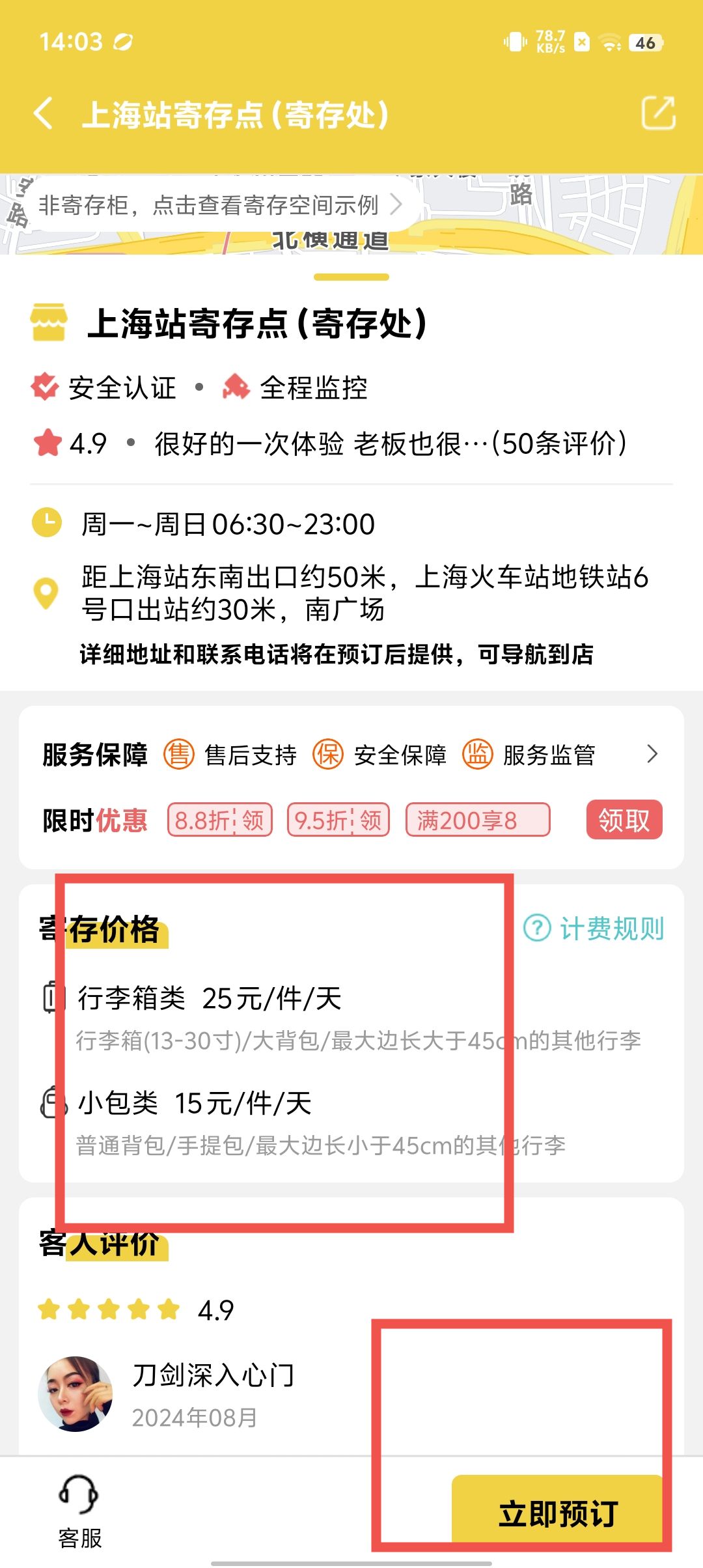 02c53ad92031fb32ddf074df9593277f.jpg