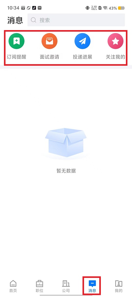 微信图片_202408301042572.jpg