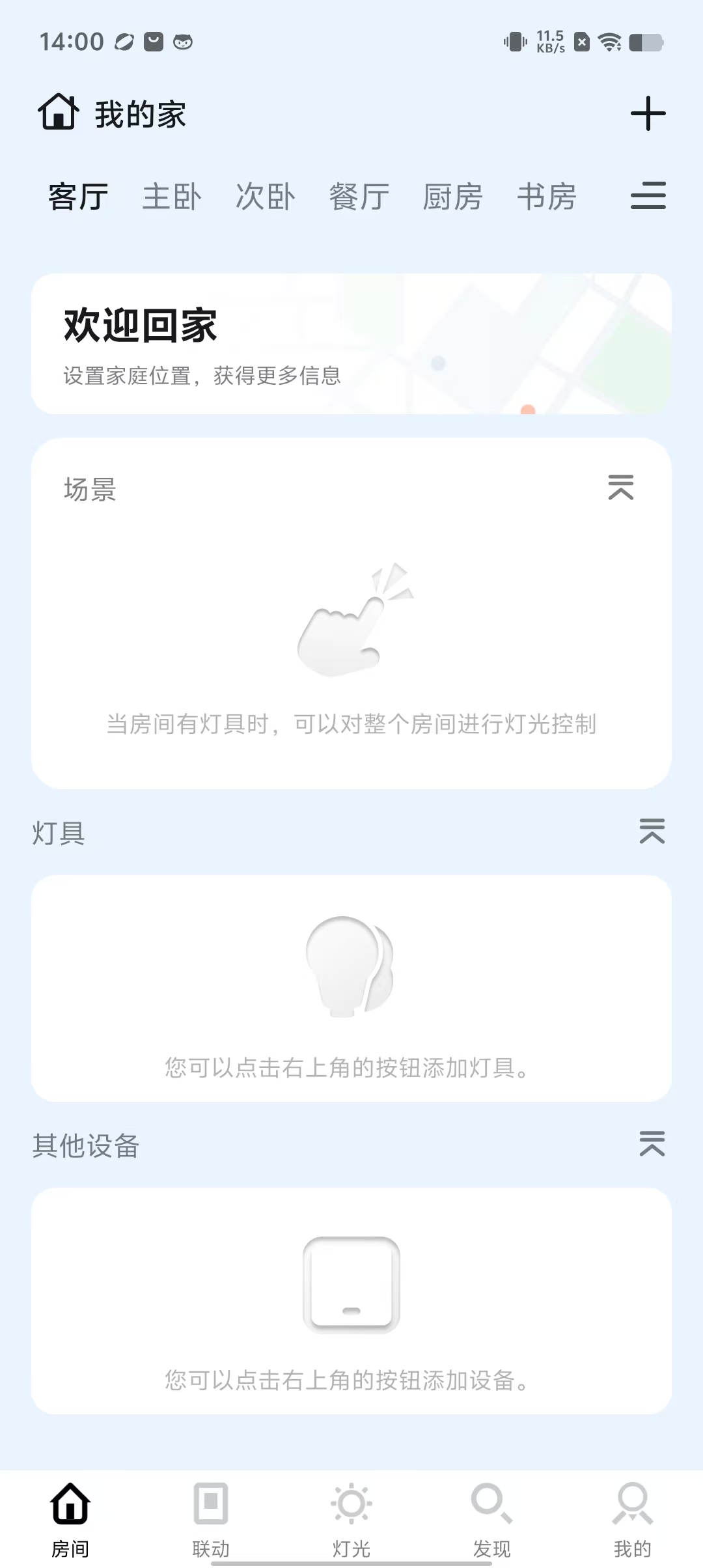 13fb9acdfbe9a7d7256a8d0d4d330cdd.jpg