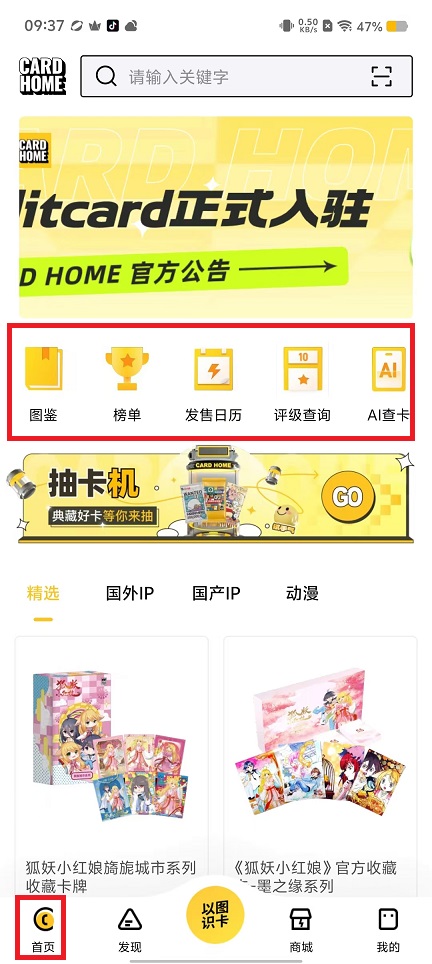 微信图片_20240830093820.jpg