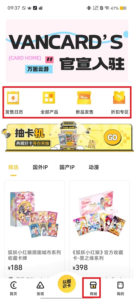 微信图片_20240830093831.jpg