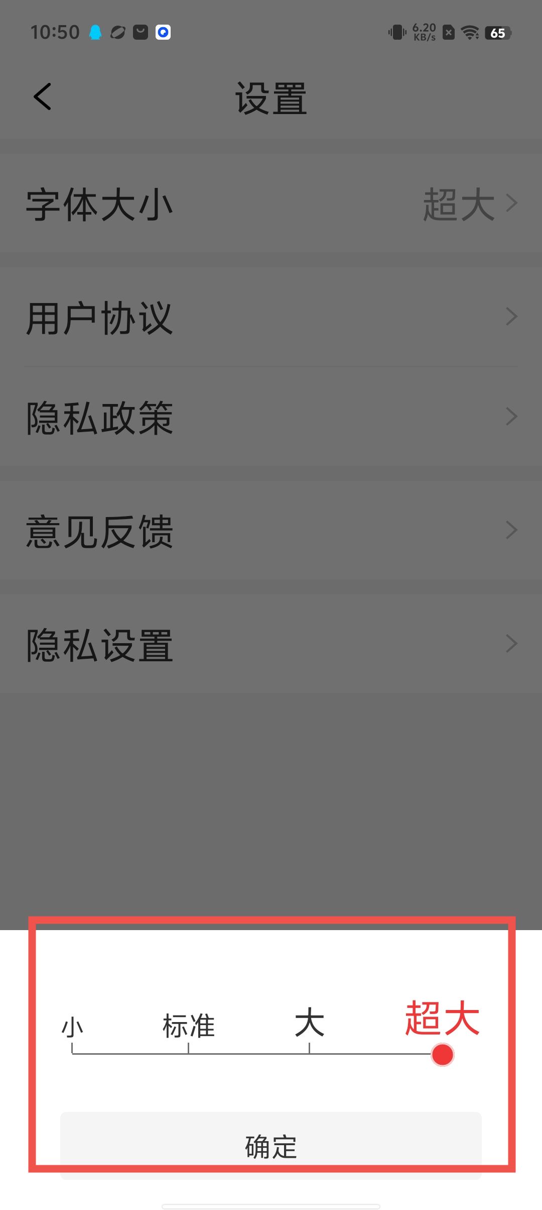 16f88b8899cf6161fde756ae4e2a0242.jpg