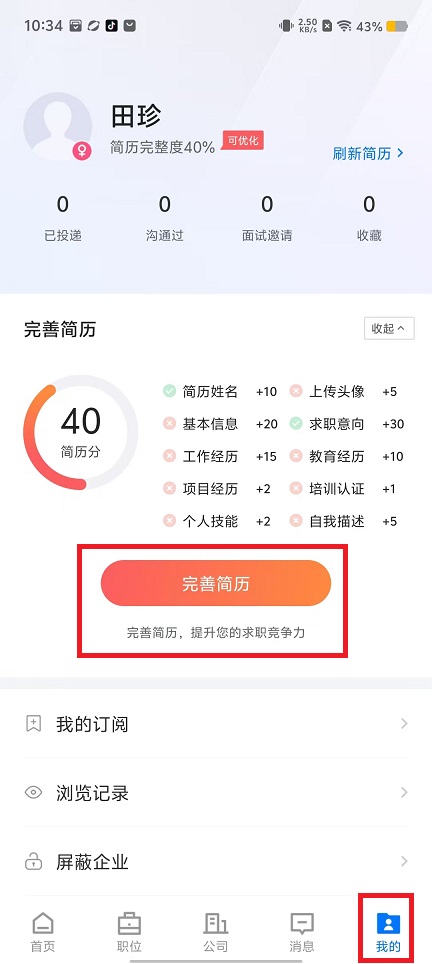 微信图片_20240830104245.jpg