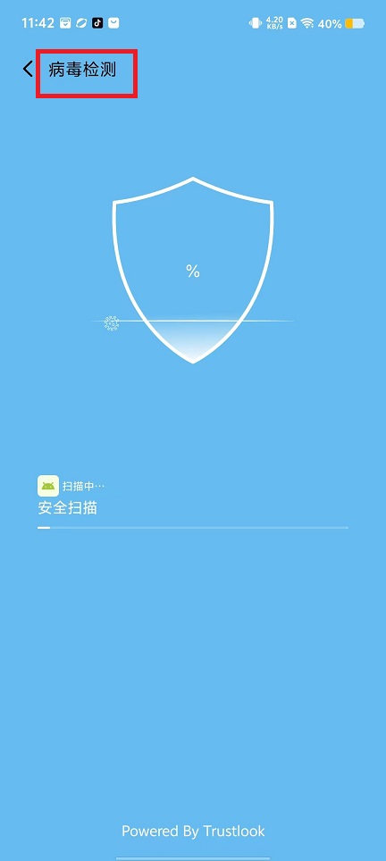 微信图片_202408301142321.jpg