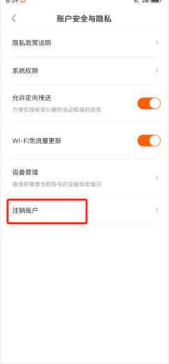 to钱包app下载安装，tokocrypto钱包下载