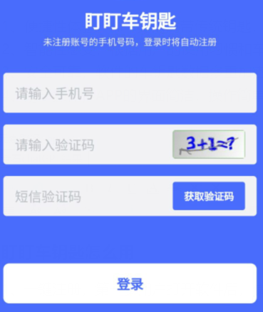 n9saipsanxnudva`m_ix3xm.png