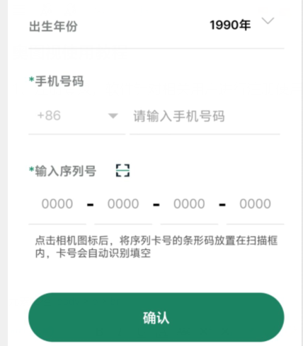 aqbp{_8hb24`c`l](`3ynv6.png