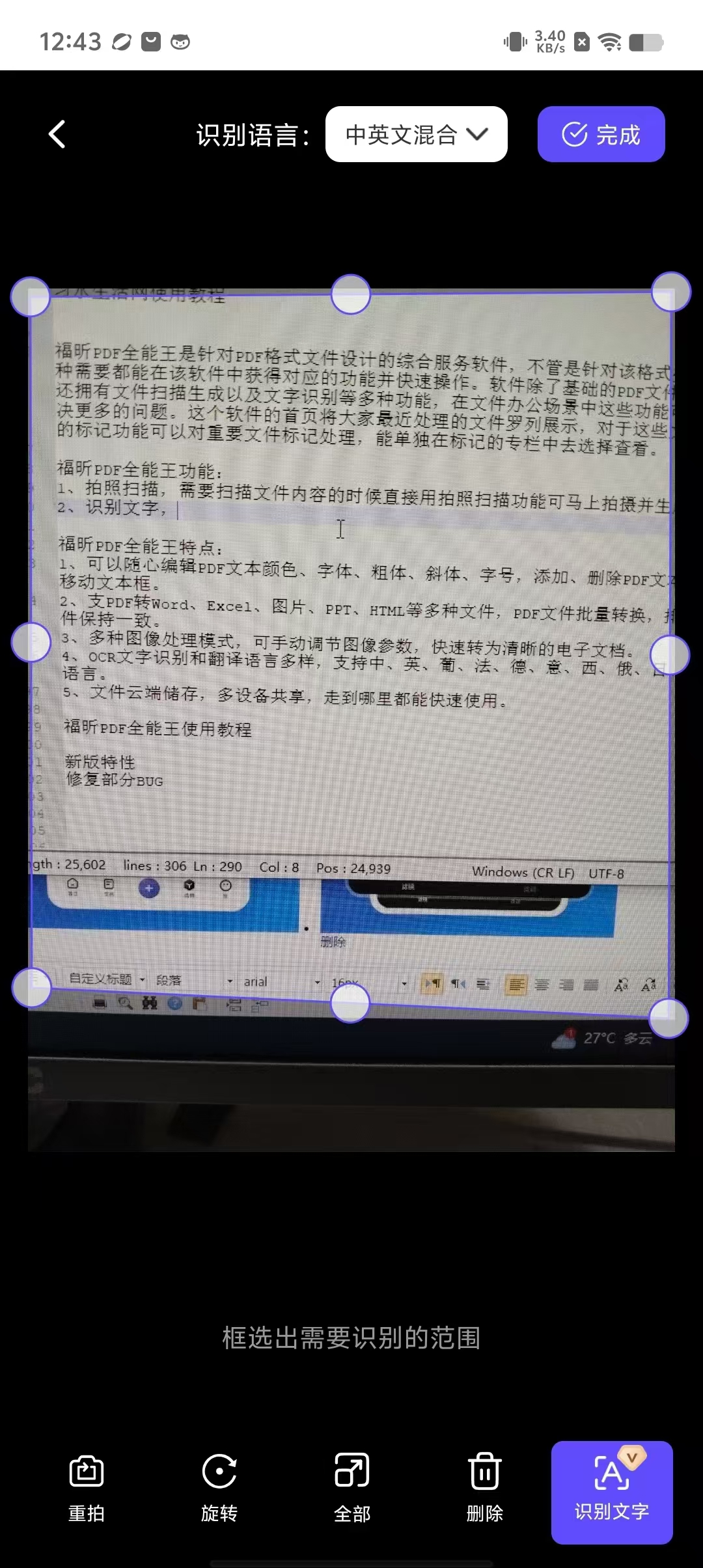 4ac717c85effe0b469286c2580859a8c.jpg