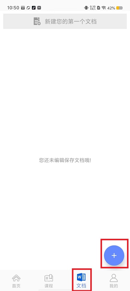 微信图片_20240830111000.jpg
