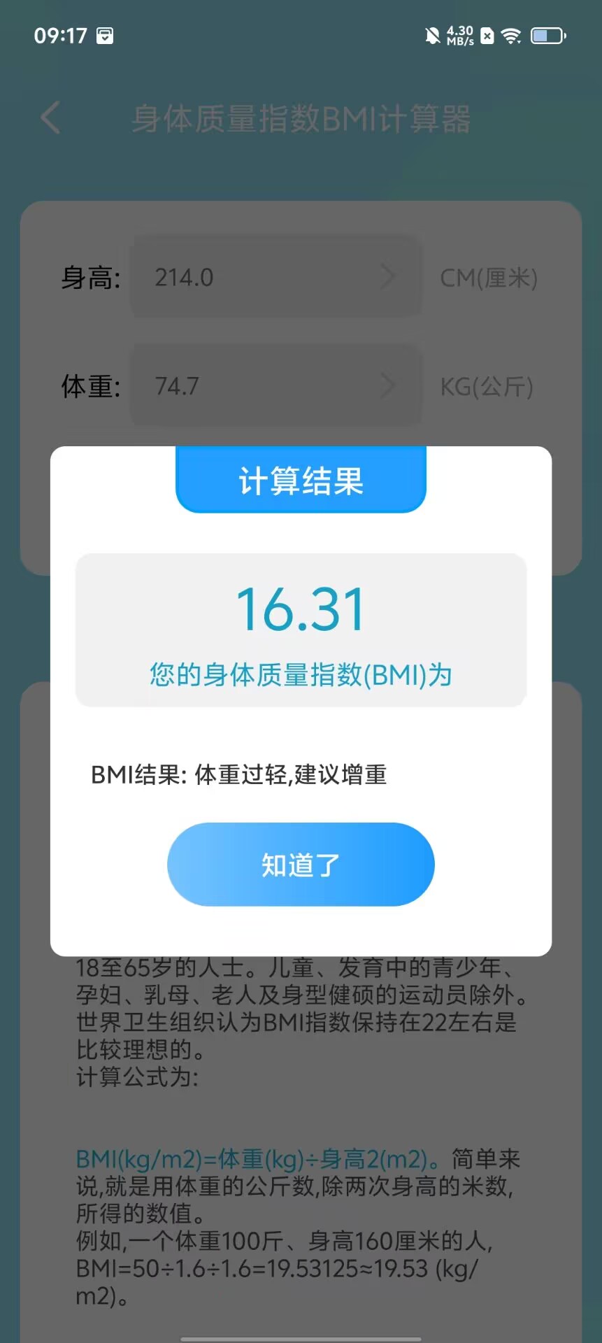 5c6be025c8a46046127df8283e3d3611.jpg