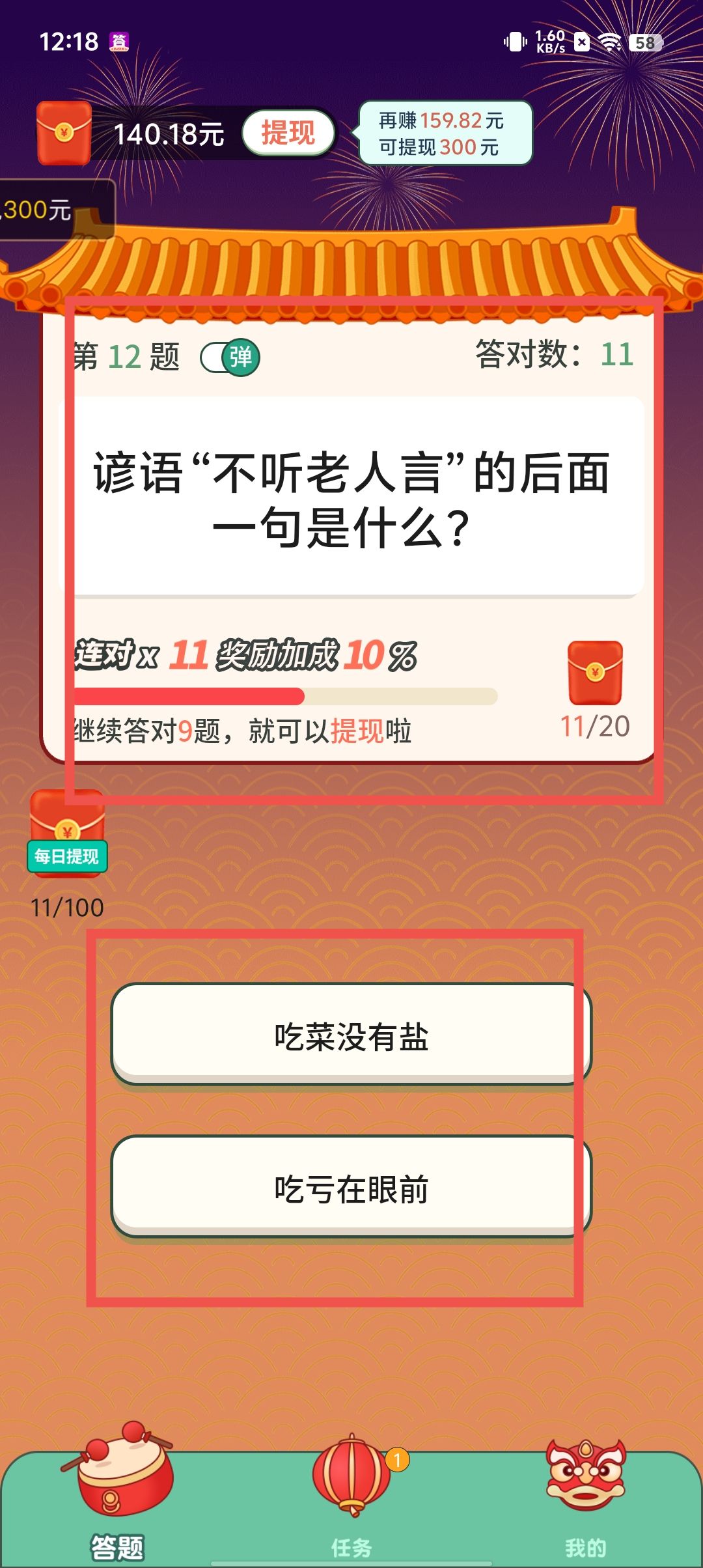 645e47f822fb08bb69d94eb1b20e96a1.jpg