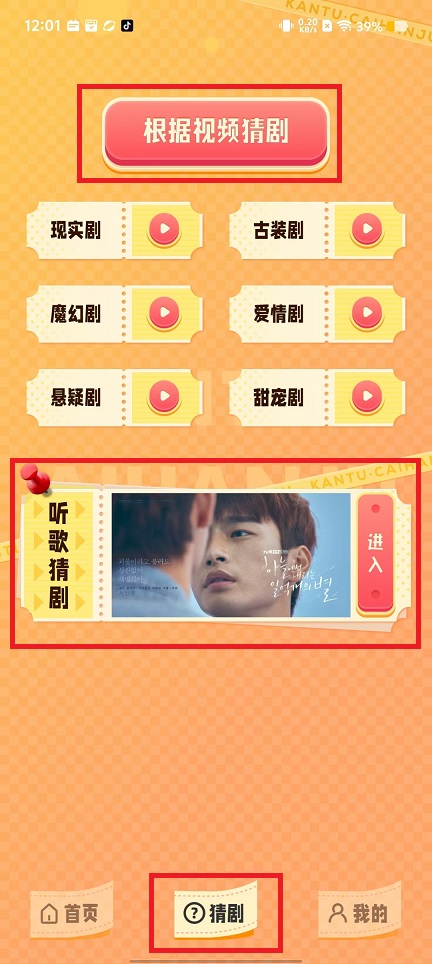 微信图片_20240830120437.jpg