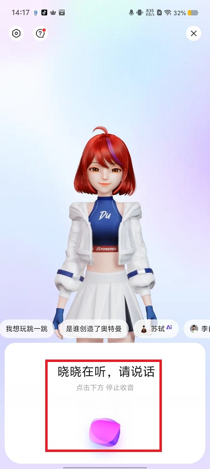 微信图片_202408301418091.jpg