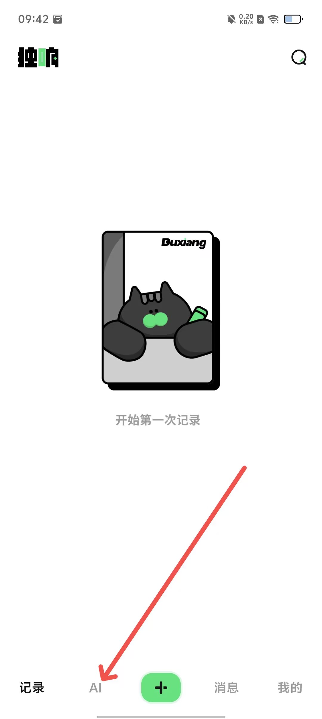 6c5aa0f70abe4d4c7f1166240c28b9fb.jpg