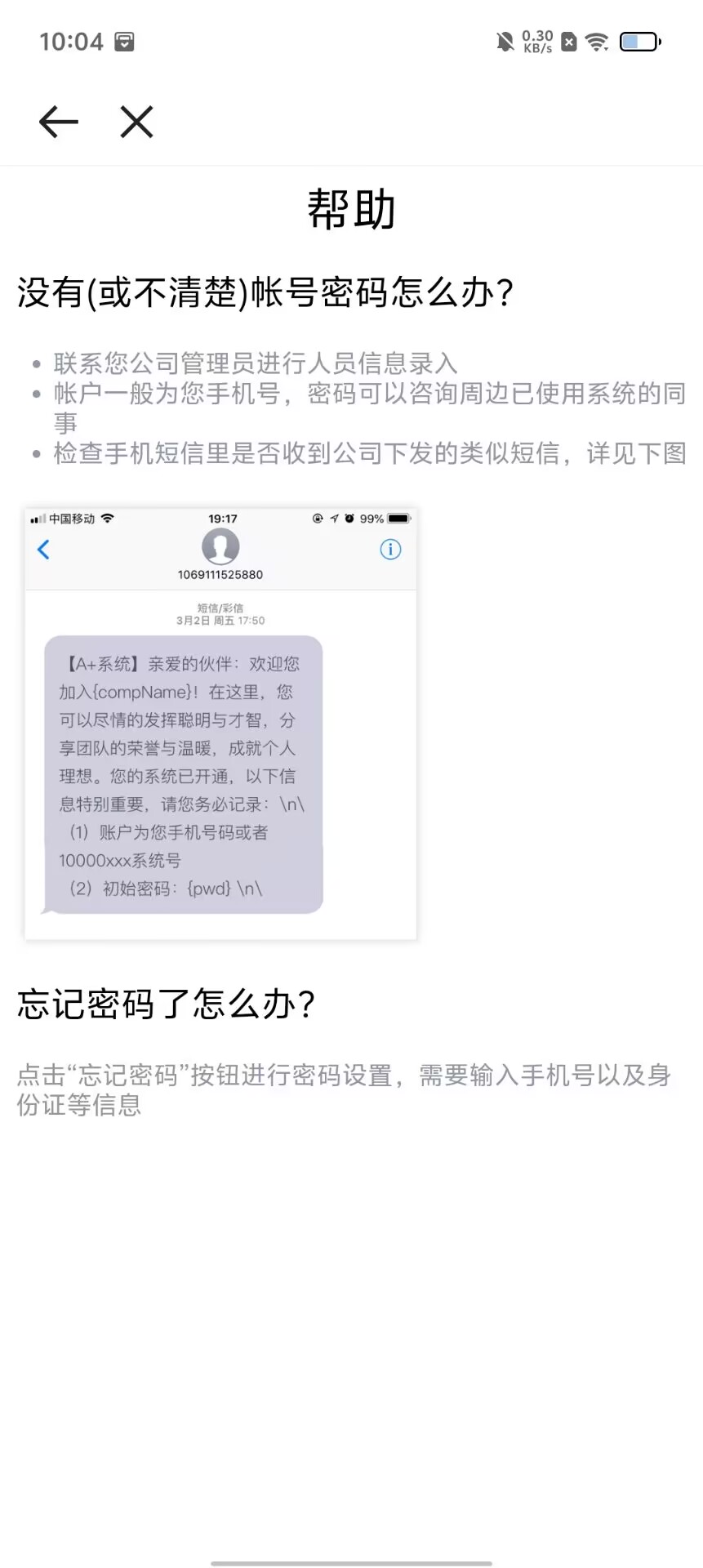 7370baef6408af707483fcac17b6d368.jpg