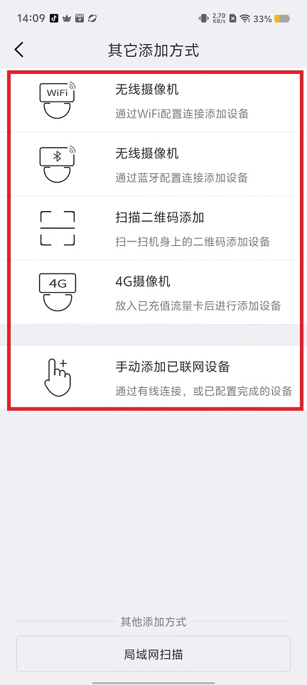 微信图片_20240830140957.jpg