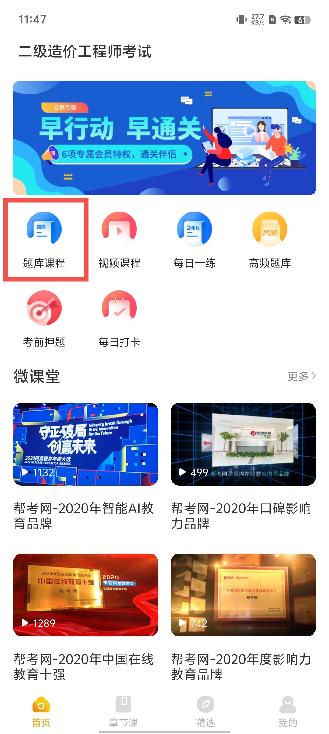 9af25fc3d32164b8ff381c1e0ea3c450.jpg