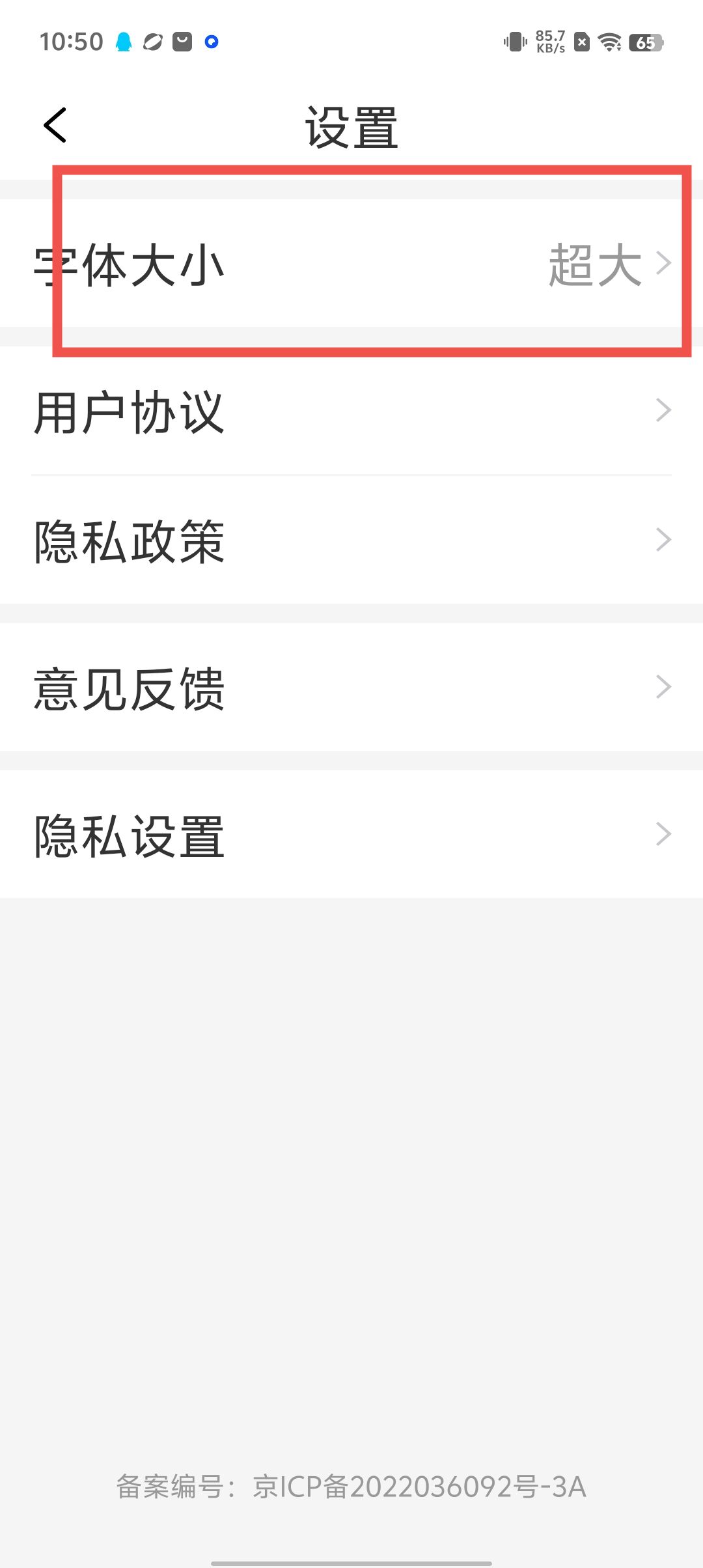 8758fe103137be56be44f6355b3878e7.jpg