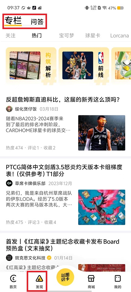 微信图片_20240830093830.jpg