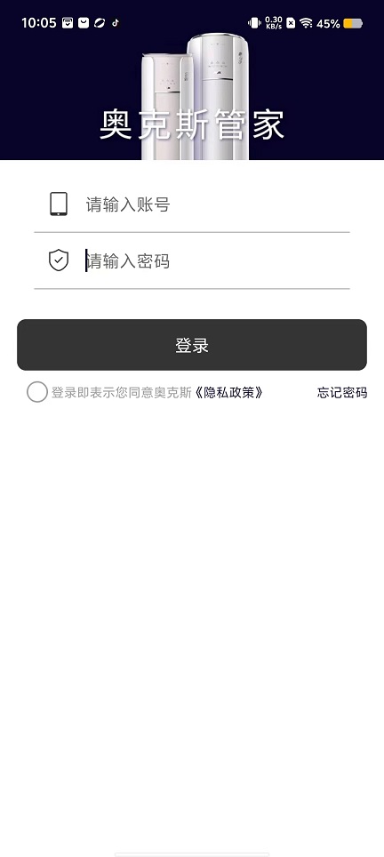 微信图片_20240830101210.jpg