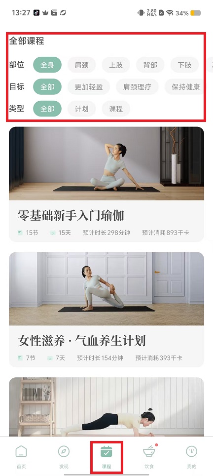 微信图片_20240830133135.jpg