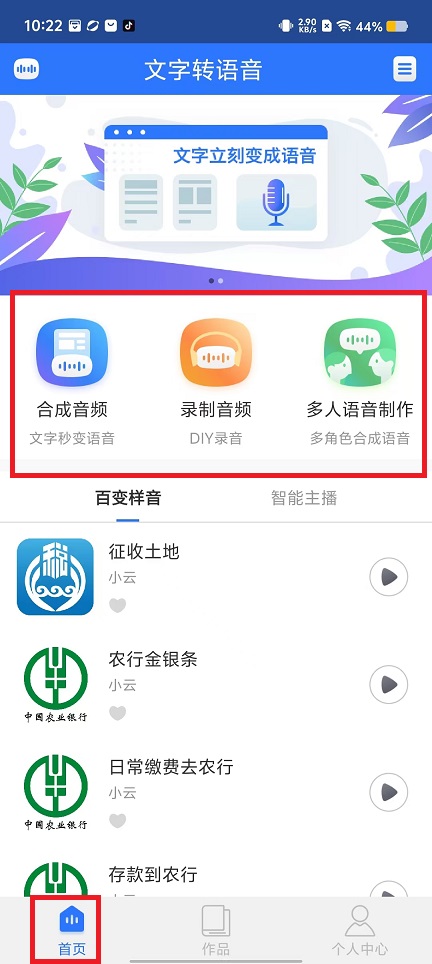 微信图片_20240830102332.jpg