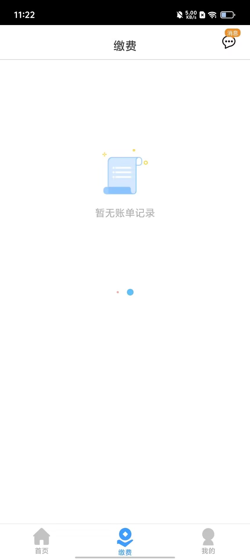 9a21e0a07442f8101643f6ab01c88b88.jpg
