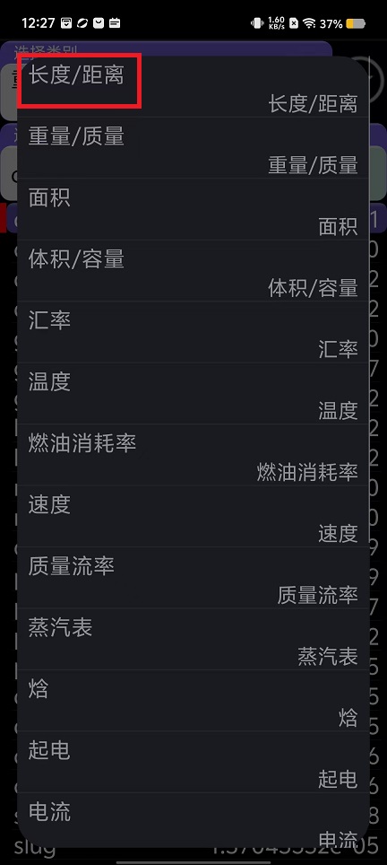 微信图片_20240830122928.jpg