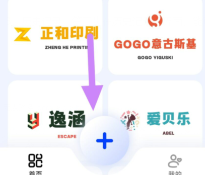 jng[g98$zw[1v8%o0u946st.png