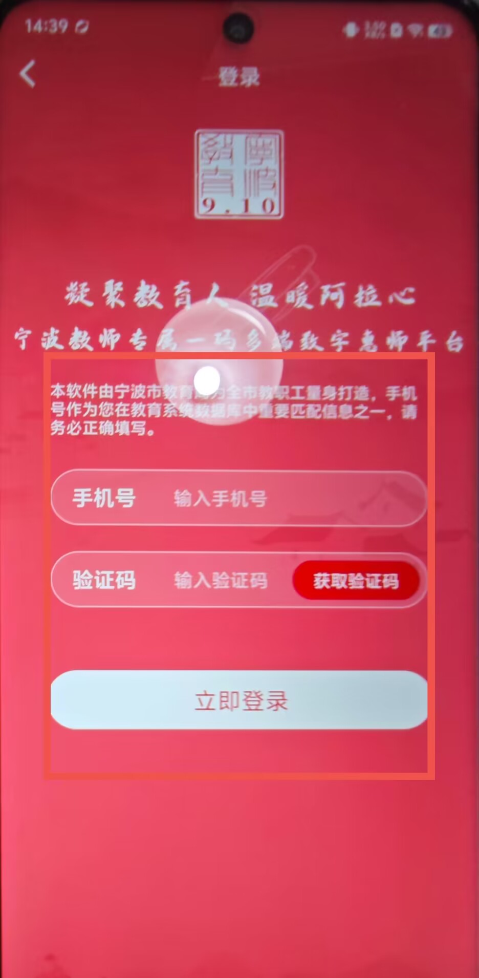 e83e5007d16ea641c03c43820c27c460.jpg