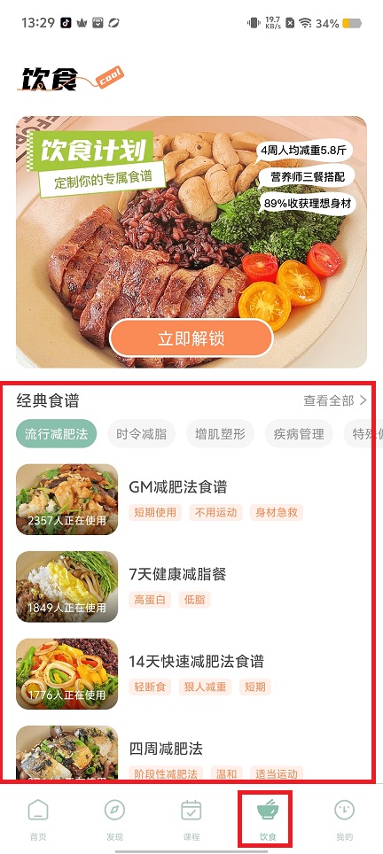 微信图片_202408301331351.jpg