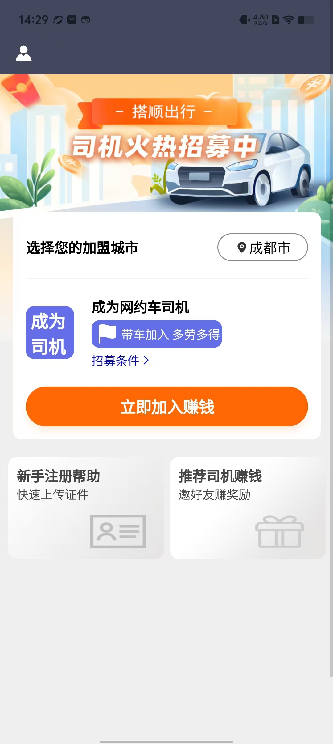 bebde41bdd04b654b7f3ec7dafb52d29.jpg