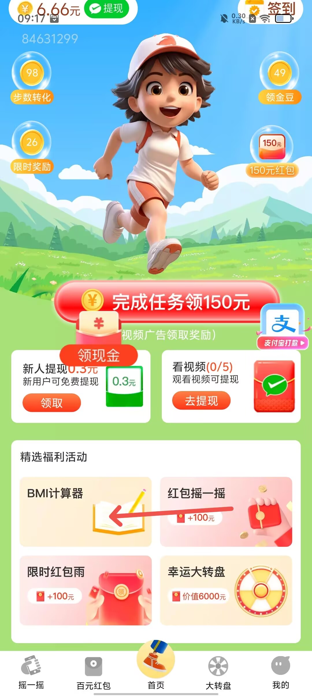 c5b08beb7439bb8051e14f3f3573ff36.jpg