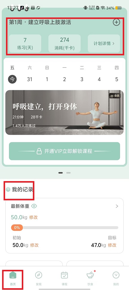 微信图片_20240830133128.jpg