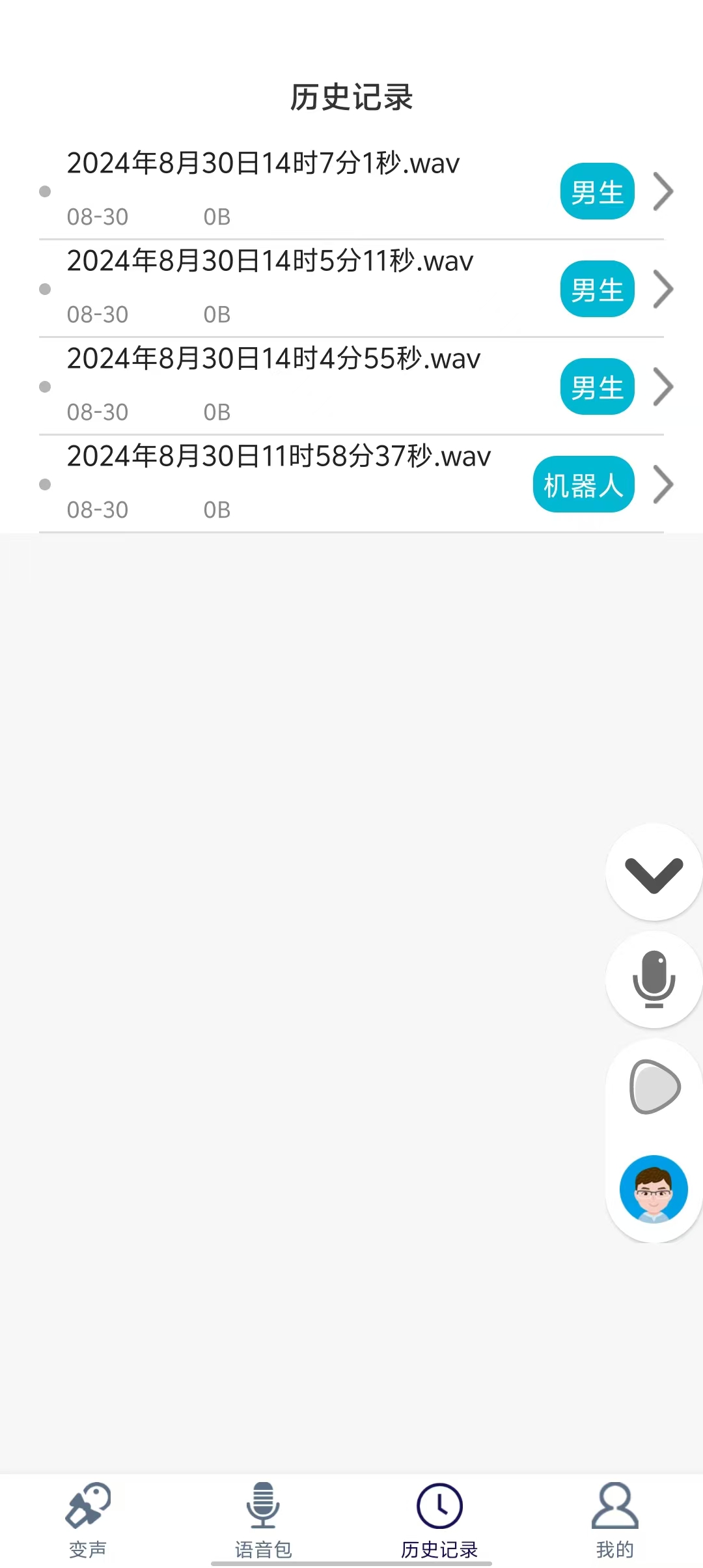 db9c2cbae525d278d876088a9d21b801.jpg