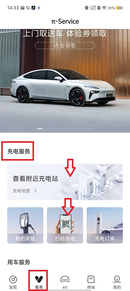 微信图片_20240830143608.jpg