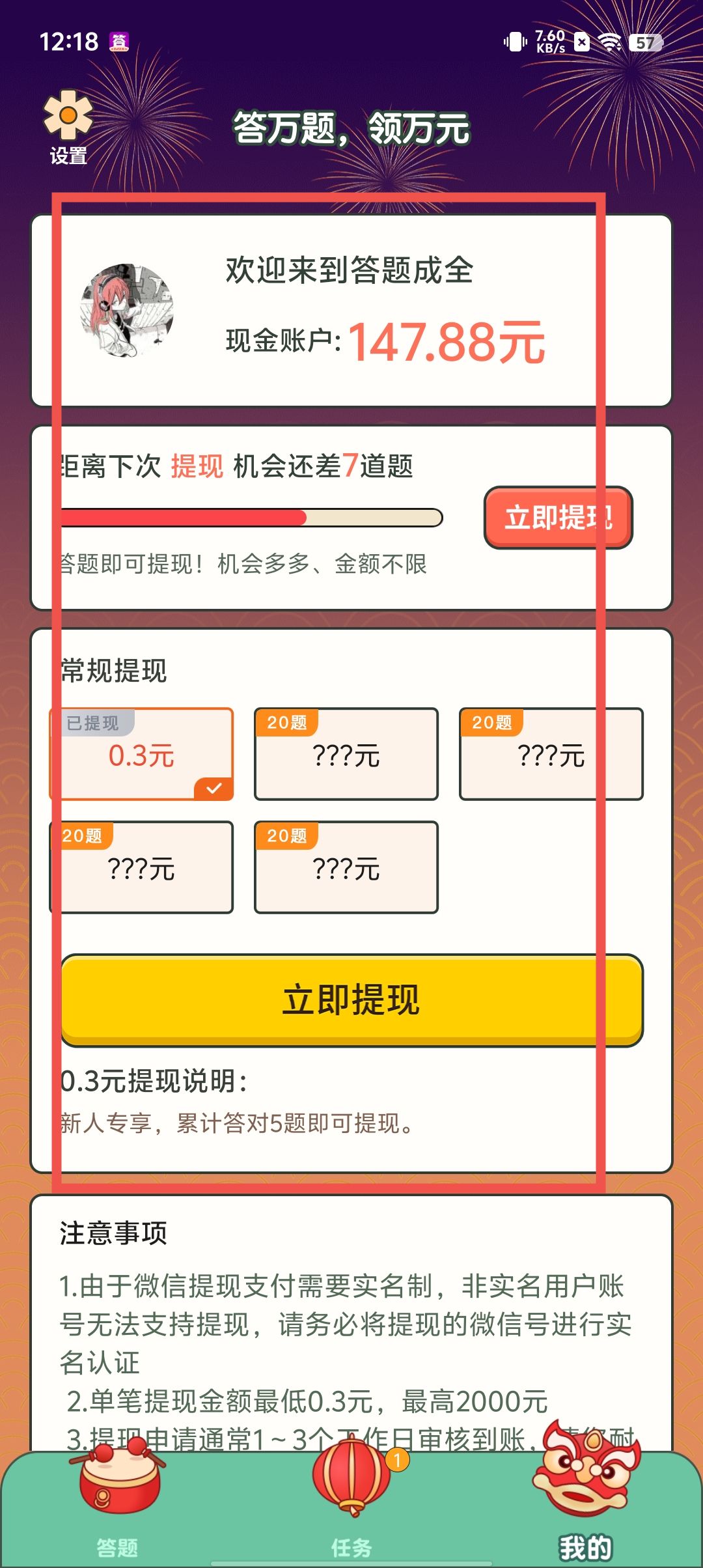 dfa8ee172ecf7dde9d22d0e6501d1e3d.jpg