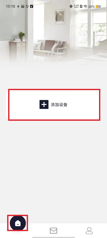 微信图片_20240830152709.jpg