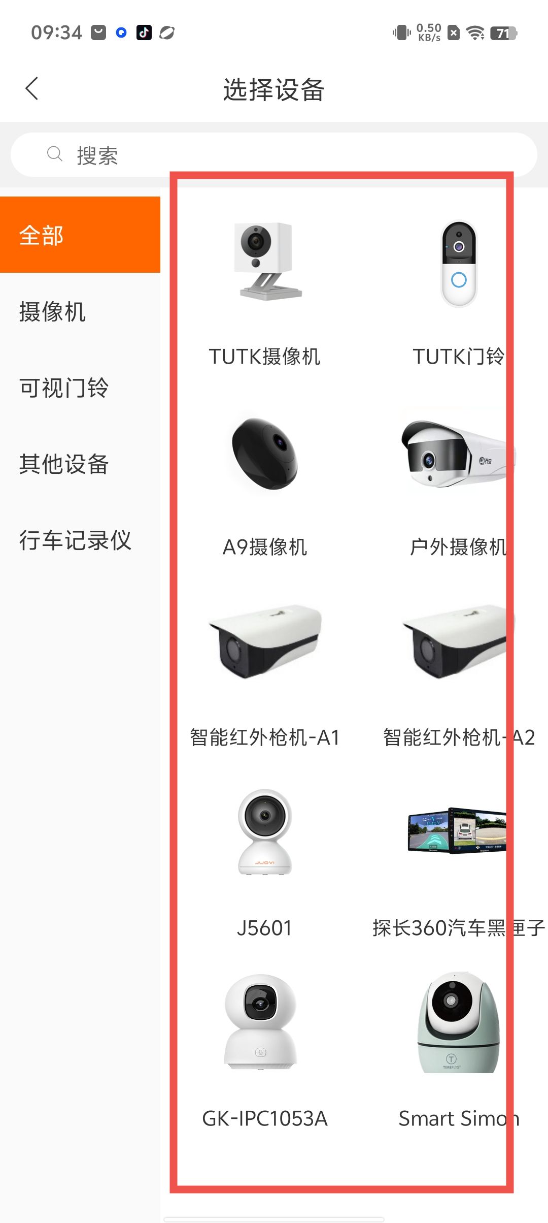 7adffbbf202175cd370c8019f121fda0.jpg
