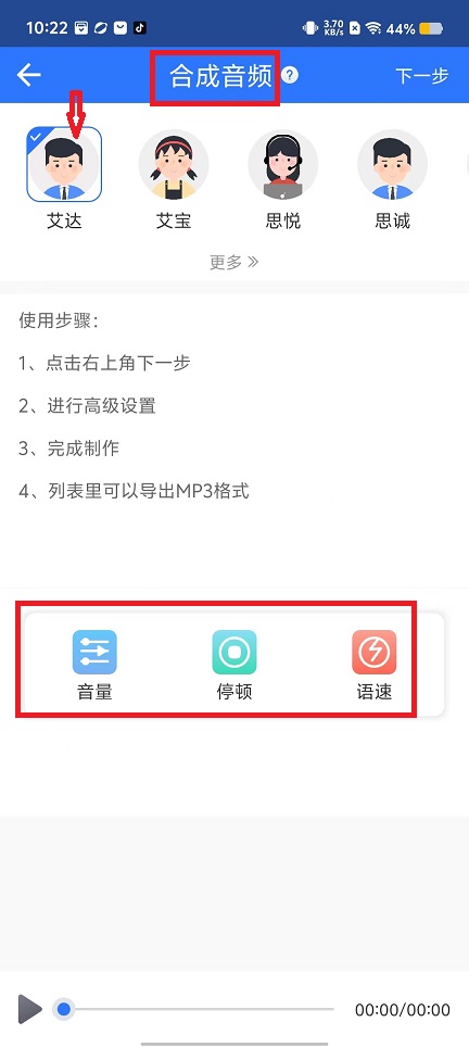 微信图片_20240830102337.jpg