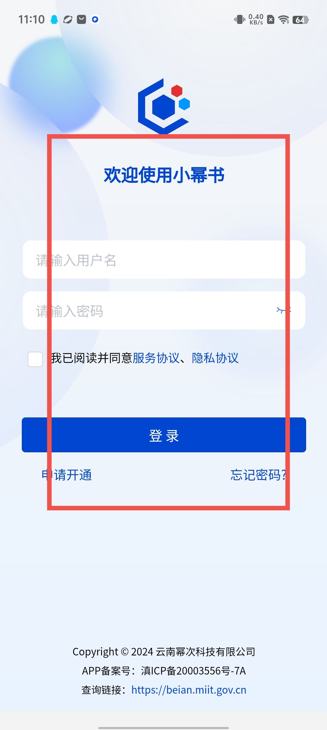 e7fd3a60c73521bc4bdbfba243fbe45c.jpg