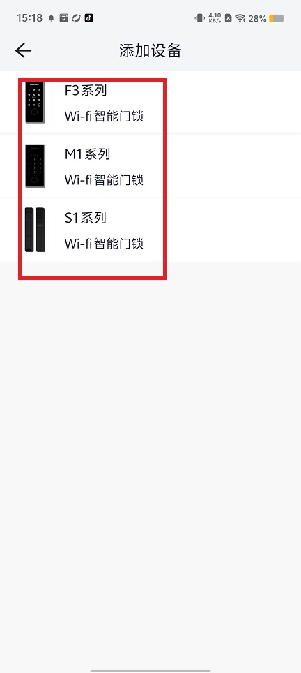 微信图片_20240830152715.jpg