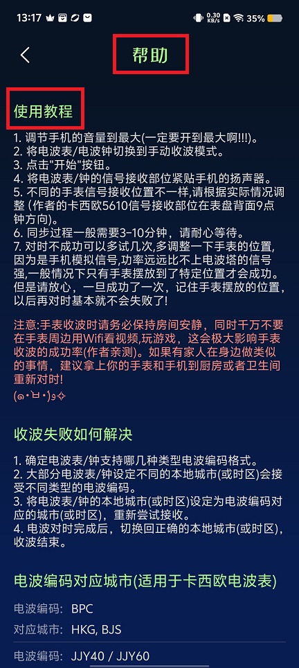 微信图片_20240830131757.jpg