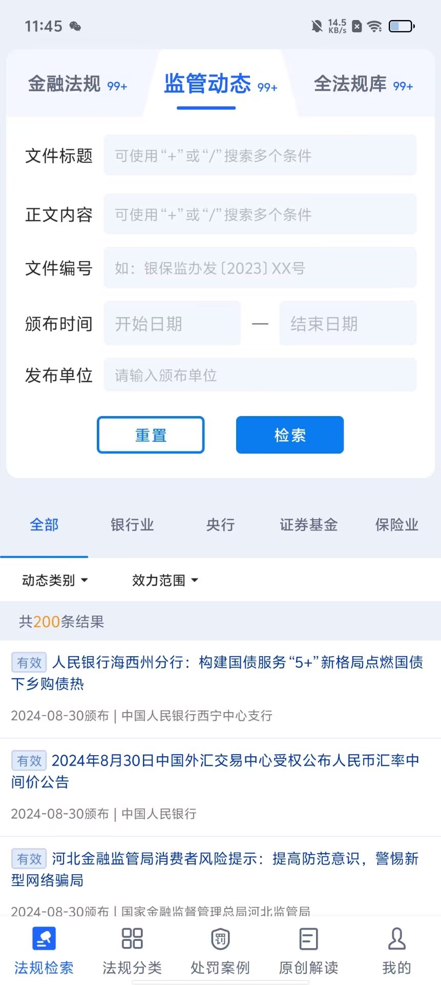 fb609f1e2dc6bc8f534e6cae4bf22e3a.jpg